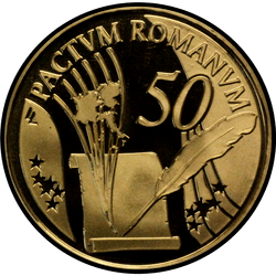 реверс 50 евро 2007 "50 лет Римского договора"