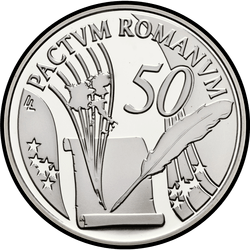 реверс 10 евро 2007 "50 лет Римского договора"