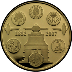реверс 100 евро 2007 "175 лет бельгийским монетам"