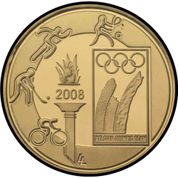 реверс 25 евро 2008 "Летние Олимпийские игры в Пекине 2008"