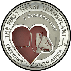 реверс 5 евро 2017 "50 лет первой трансплантации сердца"
