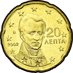аверс 20 cents (€) 2002 "20 센트 / 2002 E"