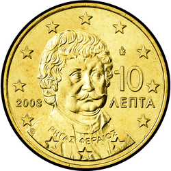 аверс 10 центов (€) 2003 ""