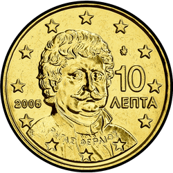 аверс 10 центов (€) 2005 ""