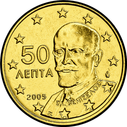 аверс 50 центов (€) 2005 ""
