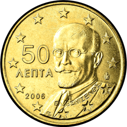 аверс 50 центов (€) 2006 ""