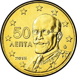 аверс 50 центов (€) 2015 ""