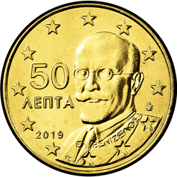 аверс 50 центов (€) 2019 ""