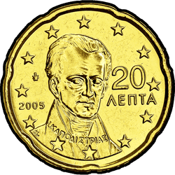 аверс 20 центов (€) 2005 ""