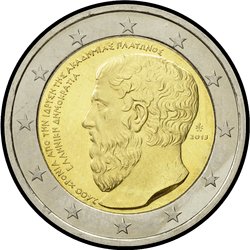 аверс 2€ 2013 "2400-річчя заснування Платонівської академії"