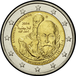 аверс 2€ 2014 "400 años desde la muerte de El Greco"