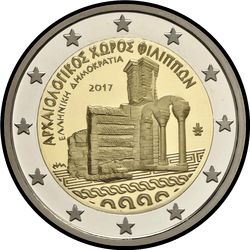 аверс 2€ 2017 "Archaeological Complex of Philippi"