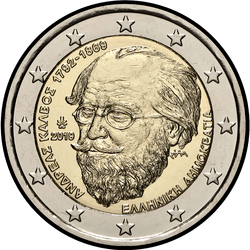 аверс 2€ 2019 "150th anniversary of the death of Andreas Kalvos"
