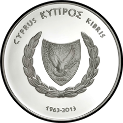аверс 5€ 2013 "50 años para el banco central de Chipre"
