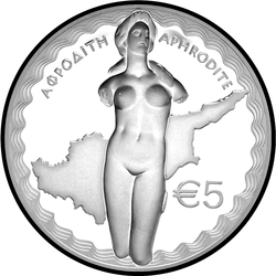 реверс 5€ 2015 "Afrodite"