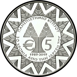 реверс 5€ 2019 "30 years of the foundation of the University of Cyprus"