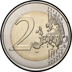 реверс 2€ 2015 "25 лет Таможенного союза с ЕС"