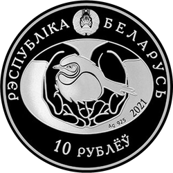аверс 10 rublos 2021 "Cabra común"