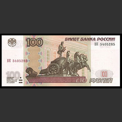 аверс 100 rubľov 2004 "100 рублей"