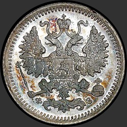 аверс 5 kopecks 1901 "5 cents 1901 (FZ)"