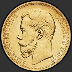 аверс 37.5 ruble 1902 "37.5 ruble / 100 Frangı 1902"
