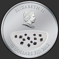аверс 10 Dólares 2012 "Метеорит Кайнзас"