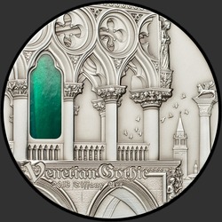 реверс 10 Dollars 2013 "Тиффани Венецианская готическая архитектура"