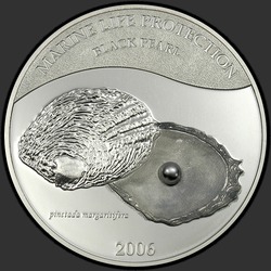 реверс 5 Dólares 2006 "Чёрная Жемчужина"