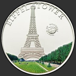 реверс 5 דולר 2010 "Эйфелева башня"
