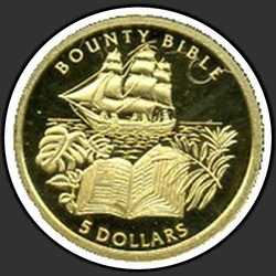 реверс 5 Dollars 2005 "Корабль Баунти. Библия"