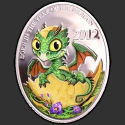 реверс 1$ (бак) 2012 "Год дракона Малыш"