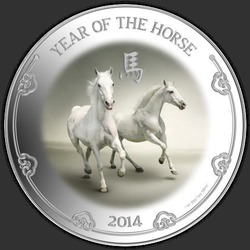 реверс 2 доллара 2014 "Год лошади Две белые лошади"