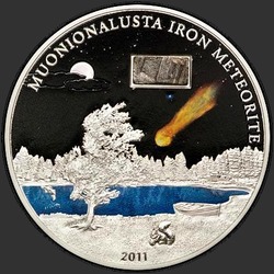 реверс 5 Долларов 2011 "Метеорит Моунионалуста"