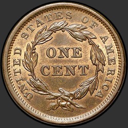 реверс 1¢ (penny) 1842 "JAV - 1 centas / 1842 - P"