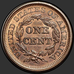 реверс 1¢ (penny) 1845 "USA - 1 Cent / 1845 - Braided Hair Cent 1845"