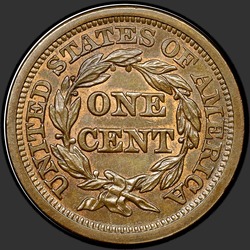 реверс 1¢ (penny) 1846 "USA - 1 Cent / 1846 - Braided Hair Cent 1846"
