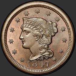 аверс 1¢ (penny) 1847 "JAV - 1 centas / 1847 - P"