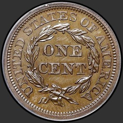 реверс 1¢ (penny) 1846 "ZDA - 1 Cent / 1846 - Proof"