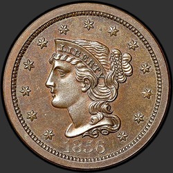аверс 1¢ (penny) 1856 "JAV - 1 centas / 1856 - DIDELIS PFRB"