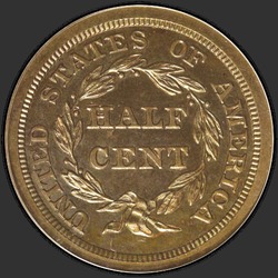 реверс ½ Cent 1843 "USA  -  1/2セント（ハーフセント）/ 1843  -  ORIGINAL PFBN"