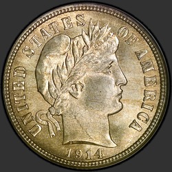 аверс 10¢ (dime) 1914 "USA - Dime / 1914 - P"