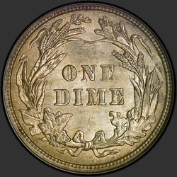 реверс 10¢ (dime) 1914 "USA - Dime / 1914 - P"
