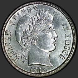 аверс 10¢ (dime) 1914 "USA - Dime / 1914 - S"