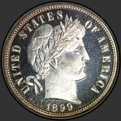 аверс 10¢ (dime) 1899 "USA - Dime / 1899 - Proof"