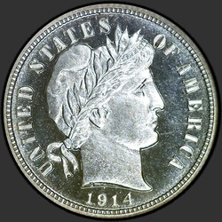 аверс 10¢ (dime) 1914 "USA - Dime / 1914 - Proof"