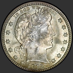 аверс 25¢ (quarter) 1915 "USA - Quarter / 1915 - P"