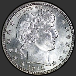 аверс 25¢ (quarter) 1915 "USA - Quarter / 1915 - S"