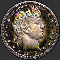 аверс 25¢ (quarter) 1915 "USA - Quarter / 1915 - Proof"