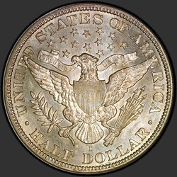 реверс 50¢ (half) 1895 "USA - 50 centů (půldolar) / 1895 - S"