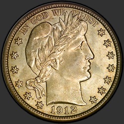 аверс 50¢ (half) 1912 "USA - 50 Cents (Half Dollar) / 1912 - S"